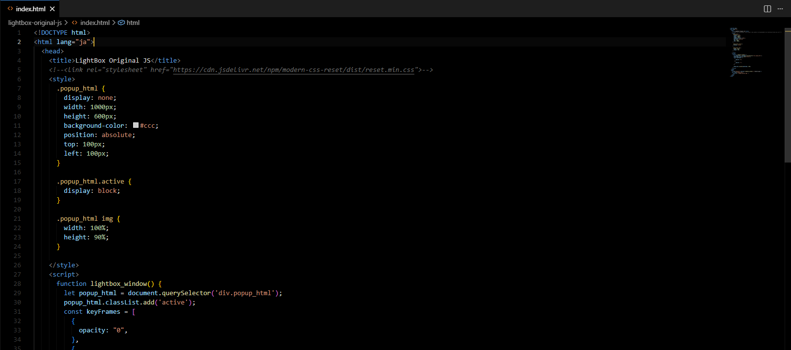 VSCodeのスクショです。